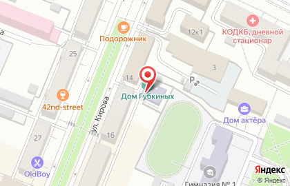 Центр развития образования в сфере культуры и искусства Кузбасса на карте