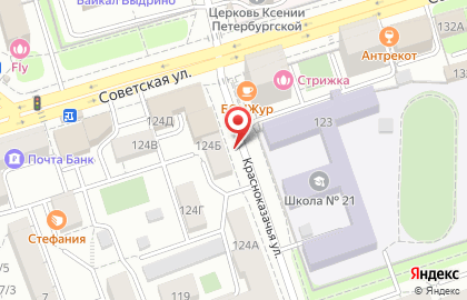 Бизнес Молодость на Советской улице на карте