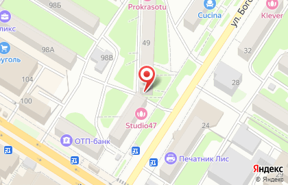 Парикмахерская Влада на улице Богомягкова на карте