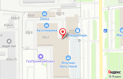 Магазин бытовой техники Дисконт техника на карте