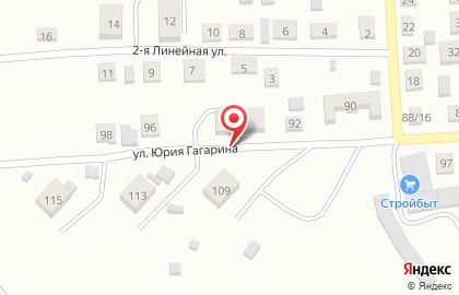 Компания по отогреву автомобилей на улице Юрия Гагарина на карте