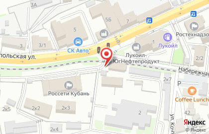 Компания Ирис на Ставропольской улице на карте