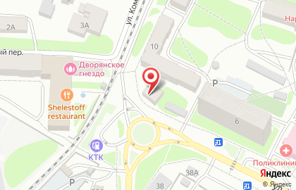 Мастерская по ремонту обуви на улице Коммунаров на карте
