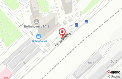 Ремонт Мебель на Вокзальной улице на карте
