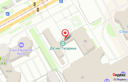Дворец культуры им. Ю.А. Гагарина в Индустриальном районе на карте