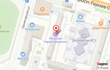 Адвокат Дереза А.Н. на карте