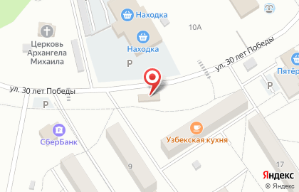 Рыбный магазин Алтын-Балык на карте