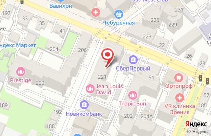 Центр бронирования и продажи билетов Бизнес-класс на Садовой улице на карте