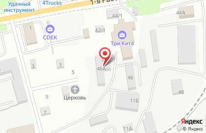 Интернет-магазин для гусеничных машин GUSKA.ru на 1-ой Рабочей улице на карте