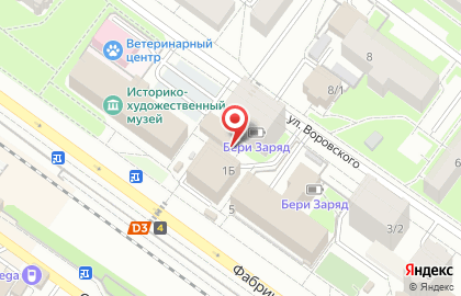 Универмаг Геба на карте