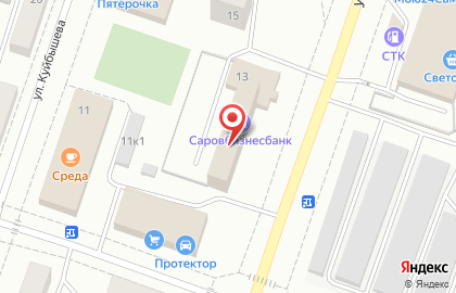 Туристическое агентство Магазин Горящих Путевок в Нижнем Новгороде на карте
