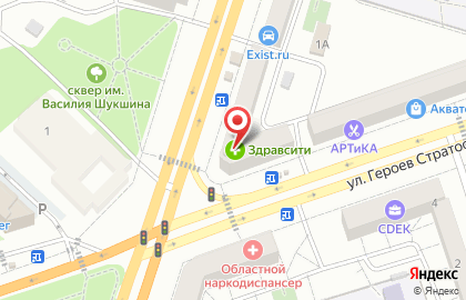 Аптека Здоровый Город на улице Героев Стратосферы, 1 на карте