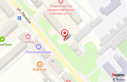 Кредитный потребительский кооператив Сибирский Капитал на улице Ленина на карте