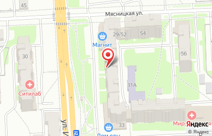 Магазин свежего пива свежего пива в Костроме на карте