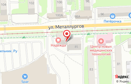 Стоматологическая клиника Надежда в Пролетарском районе на карте