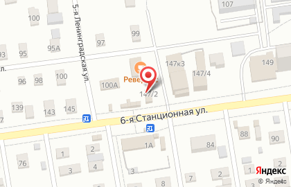 Мясная лавка в Омске на карте