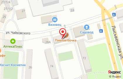 Аптека Пермфармация в Перми на карте