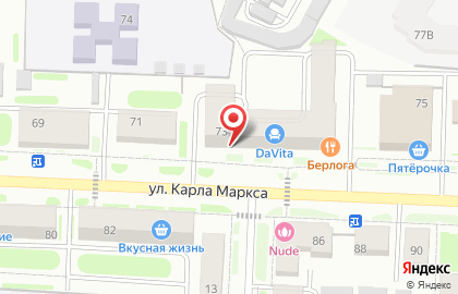 Магазин DaVita-мебель на улице Карла Маркса на карте