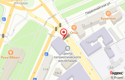 Театр-студия Оскар на Советской улице на карте