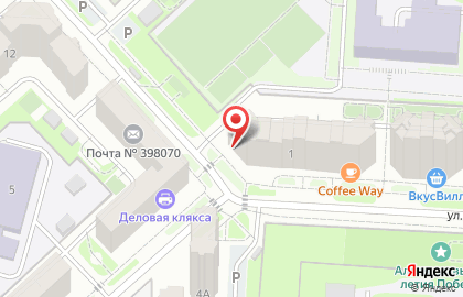 Магазин по продаже овощей и фруктов Fruteria на карте