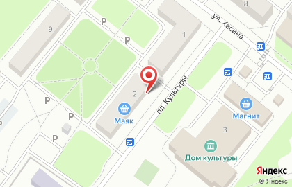 Продовольственный магазин Маяк на карте