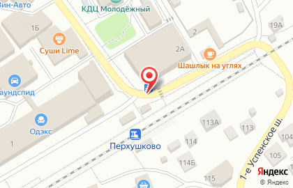 Кухни АС на карте