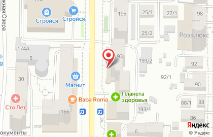 Томскпромстройбанк в Томске на карте