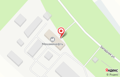 Сервисная компания МеКаМинефть на Западной улице на карте