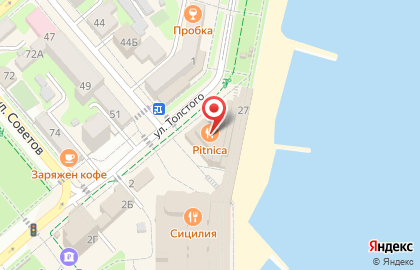 Кофейня МакКафе в Новороссийске на карте