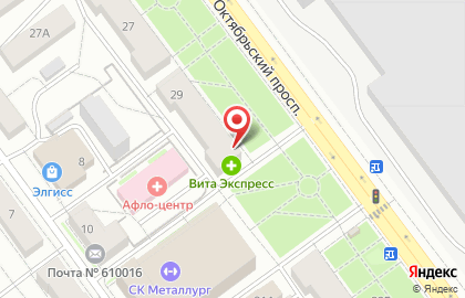 Универсам Пятёрочка на Октябрьском проспекте, 29 на карте