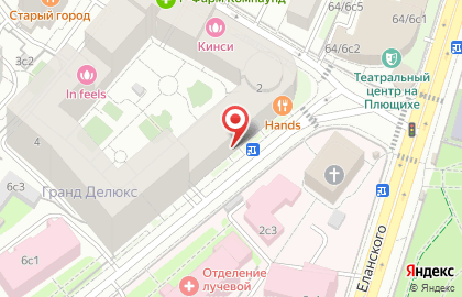 Ремонтная компания Марчело на карте