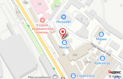 Компания Аквару в Центральном районе на карте