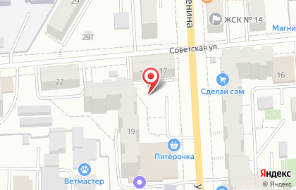Плюс на улице Ленина на карте