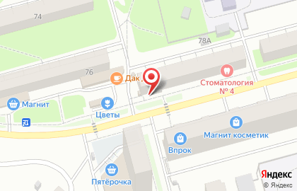 Пирожковая Емеля на улице Генерала Черняховского на карте