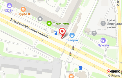 Фирменный магазин Акконд на Комсомольском проспекте на карте