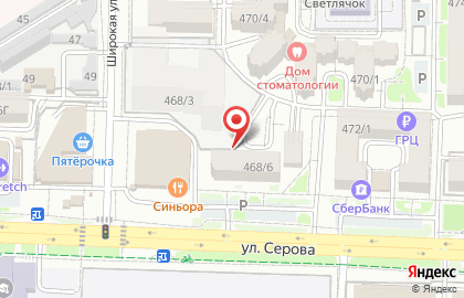 Конструктор на улице Серова на карте