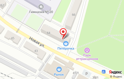 Автомат по продаже воды Чистая вода на Новой улице на карте