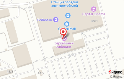 Телекоммуникационная компания МТС на улице Автомобилистов на карте