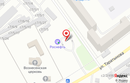 Роснефть в Барнауле на карте
