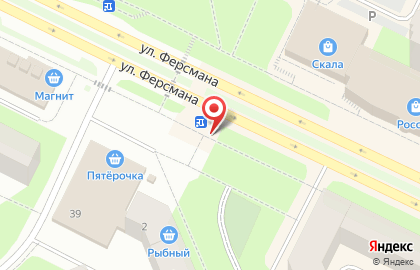 Хлебный киоск Апатитыхлеб на улице Ферсмана на карте