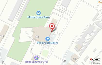 Автомагазин Автошопинг на карте