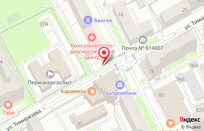 Синий кит на улице Максима Горького на карте