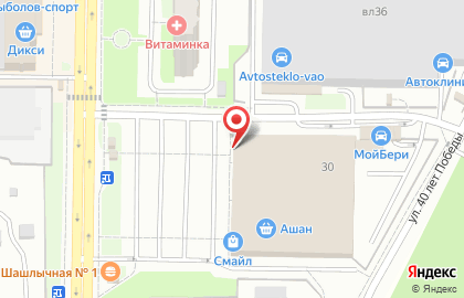 Мастерская по ремонту часов в Москве на карте