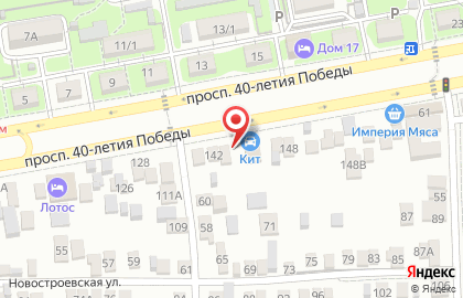 Бюро Бытовых Услуг Время на проспекте 40-летия Победы на карте