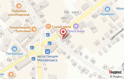 Ателье по пошиву и ремонту одежды Натали на улице Войкова на карте
