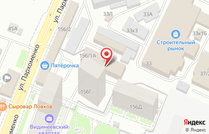Компания Finiko на улице Пархоменко на карте