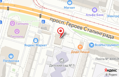 Продуктовый магазин, ИП Романов В.В. на карте
