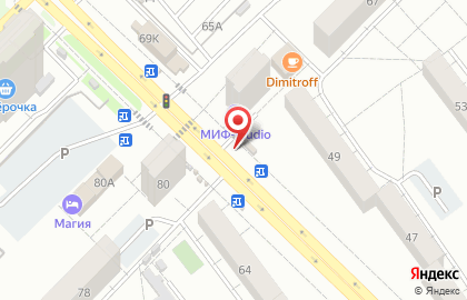 Киоск по продаже фруктов и овощей в Кировском районе на карте
