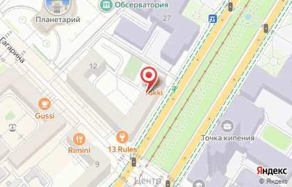 Волгоградский Центр Экспертизы на карте