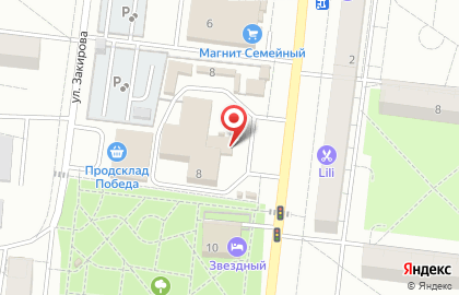 Магазин фиксированных цен Fix Price на улице Шашина на карте